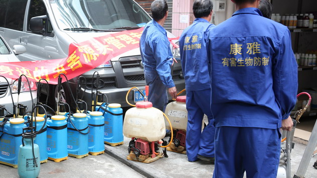 康雅專業殺蟲，建立無蟲環境,專業殺蟲公司,滅蟑螂,滅白蟻,滅跳蚤,除四害