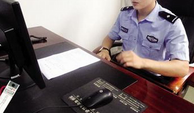 店主為滅鼠，購買仿真槍|滅老鼠|廣州滅鼠|廣州滅鼠服務