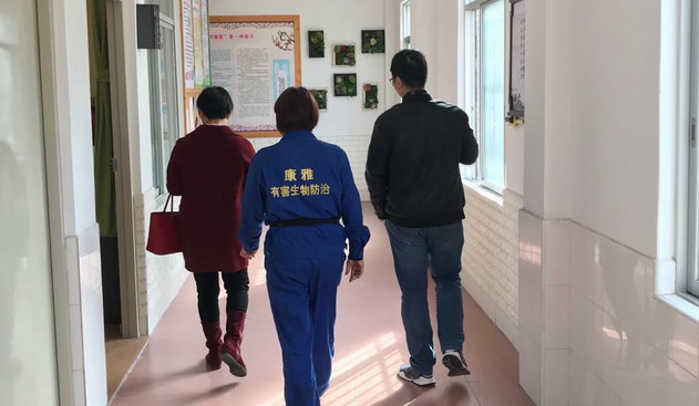  學校、幼兒園檢查蟲害、鼠害情況|老鼠防治|廣州滅鼠