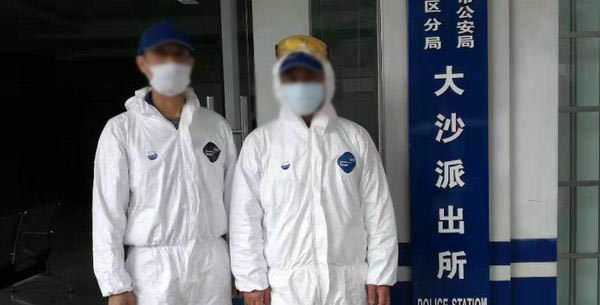  新冠病毒近期咨詢|廣州消毒