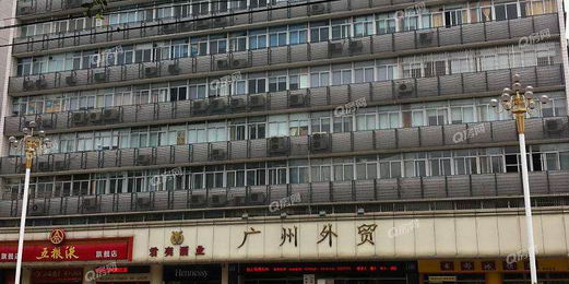 外貿大廈鼠情檢查|康雅殺蟲|殺蟲滅鼠