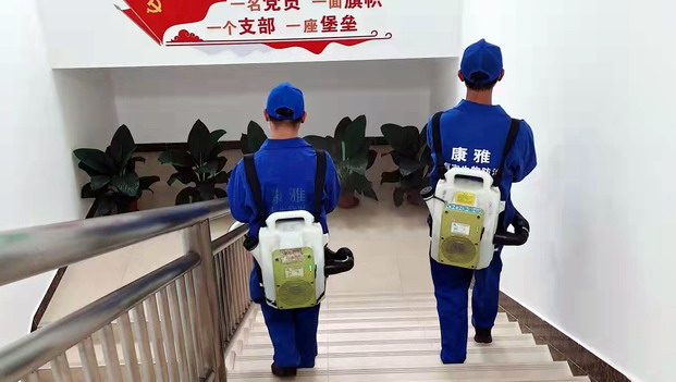 廣州消毒服務(wù)