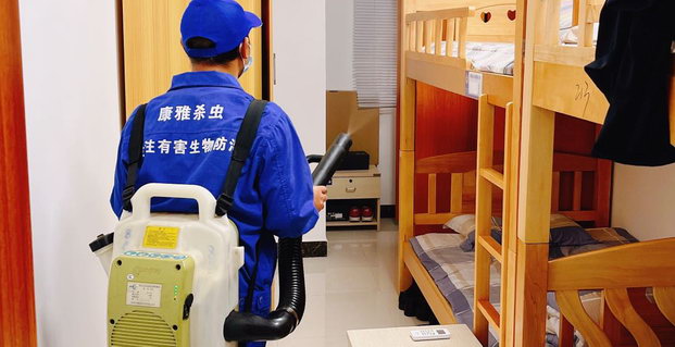廣州消毒服務