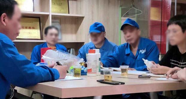 廣州除蟲滅鼠公司