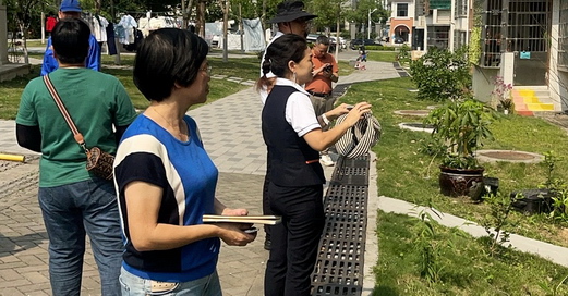 廣州滅鼠公司