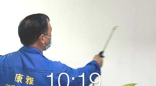 廣州消毒殺菌