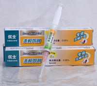 滅蟑螂優士殺蟑膠餌